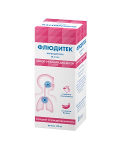 Carbocysteine - Fluditec syrup 2%, 125 ml texas Pharmacy Online - texas.buy-pharm.com
