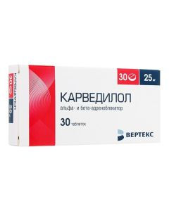 Carvedilol - Carvedilol tablets 25 mg 30 pcs texas Pharmacy Online - texas.buy-pharm.com