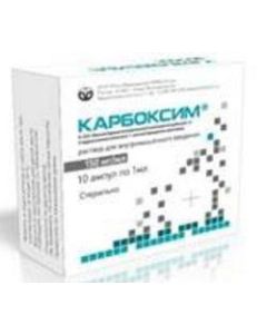 carboxy - Carboxim ampoules 150 mg / ml, 1 ml, 10 pcs. texas Pharmacy Online - texas.buy-pharm.com