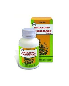 Ykatybant - Ginjaleling capsules 500 mg, 75 pcs. texas Pharmacy Online - texas.buy-pharm.com