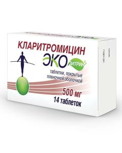 clarithromycin - Clarithromycin Ekozitrin tablets is covered.pl.ob. 500 mg 14 pcs. texas Pharmacy Online - texas.buy-pharm.com