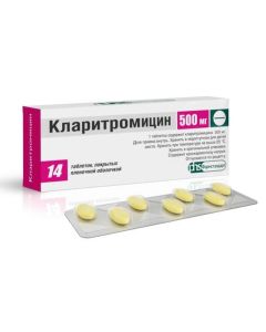 Clarithromycin - Clarithromycin tablets is covered.pl.ob. 500 mg 14 pcs. texas Pharmacy Online - texas.buy-pharm.com