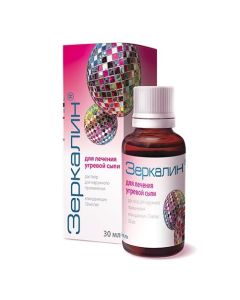 clindamycin - Zerkalin bottle 10 mg / ml, 30 ml texas Pharmacy Online - texas.buy-pharm.com