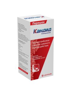 Clotrimazolum - Candide powder for external use 1%, 30 g texas Pharmacy Online - texas.buy-pharm.com