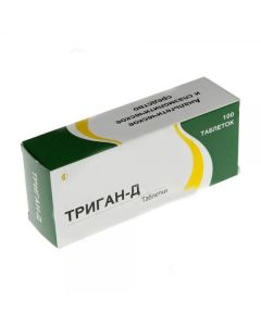 Dicycloverine, Paracetamol - Trigan-D tablets, 100 pcs. texas Pharmacy Online - texas.buy-pharm.com