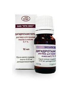Dihydrotachysterol - Dihydrotachysterol vials 0.1%, 10 ml texas Pharmacy Online - texas.buy-pharm.com