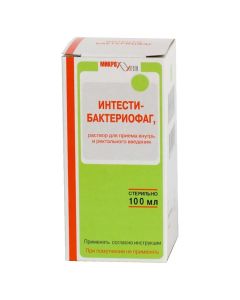 Yntesty- bacteriophage - Intesti-bacteriophage liquid bottles, 100 ml texas Pharmacy Online - texas.buy-pharm.com