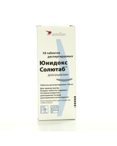 doxycycline - Unidox Solutab tablets dispersible 100 mg 10 pcs. texas Pharmacy Online - texas.buy-pharm.com