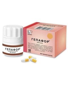 ekstr.suhoy milk thistle, bifidobacteria bifidum , lactobacillus enzyme - Hepaphor capsules , 18 pcs. texas Pharmacy Online - texas.buy-pharm.com