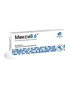 Ethylmethylhydroxypyridine succinate, Pyridoxine - MeksiV 6 tablets it is covered. 125mg + 10mg 30 pcs. texas Pharmacy Online - texas.buy-pharm.com