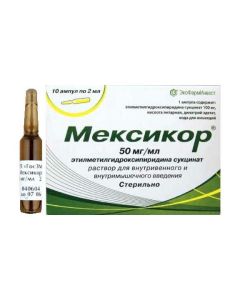 etylmetylhydroksypyrydyna - Mexicor ampoules 50 mg / ml 2 ml, 10 pcs. texas Pharmacy Online - texas.buy-pharm.com