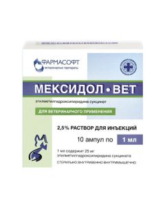 etylmetylhydroksypyrydyna succinate - Mexidol-Vet solution for injection 2.5% 1 ml ampoules 10 pcs. BET texas Pharmacy Online - texas.buy-pharm.com