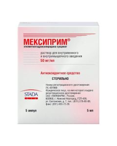 etylmetylhydroksypyrydyna succinate succinate succinate - Mexiprim solution 50mg / ml 5 ml 5 pcs. pack texas Pharmacy Online - texas.buy-pharm.com