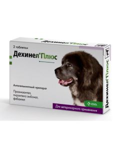 Febantel, pyrantel, praziquantel - Dehinel Plus anthelmintic tablets for dogs of large breeds 2 pcs. (BET) texas Pharmacy Online - texas.buy-pharm.com