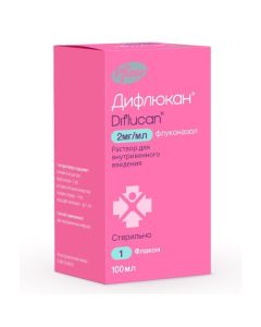 Fluconazole - Diflucan solution for iv. enter 2 mg / ml 100 ml vials 1 pc. texas Pharmacy Online - texas.buy-pharm.com