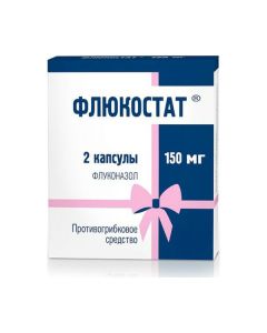 Fluconazole - Flucostat capsules 150 mg, 2 pcs. texas Pharmacy Online - texas.buy-pharm.com
