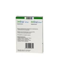 Aprepytant - Emend capsules set 125/80 mg 3 pcs. texas Pharmacy Online - texas.buy-pharm.com