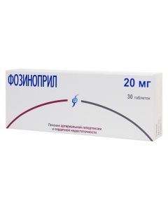 Fosinopril - Fosinopril tablets 20 mg 30 pcs. pack texas Pharmacy Online - texas.buy-pharm.com