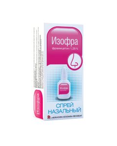 Framytsetyn - Isofra spray, 15 ml texas Pharmacy Online - texas.buy-pharm.com