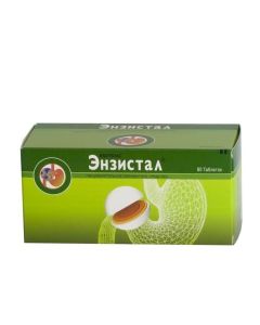 Hemytsellyulaza, Zhelchy The components, Pancreatin - Enzistal tablets, 80 pcs. texas Pharmacy Online - texas.buy-pharm.com