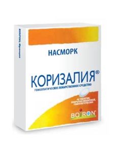Homeopatycheskyy composition - Corizalia tablets coated.ob. 40 pcs. texas Pharmacy Online - texas.buy-pharm.com