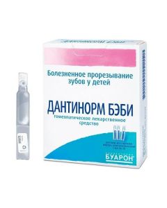 Homeopatycheskyy composition - Dantinorm Baby oral solution, dose / 1 ml, 10 pcs. texas Pharmacy Online - texas.buy-pharm.com