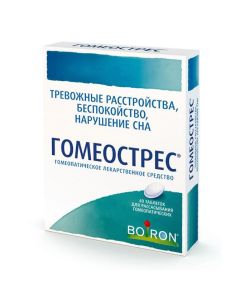 Homeopatycheskyy composition - Homeostres resorption tablets 40 pcs. texas Pharmacy Online - texas.buy-pharm.com