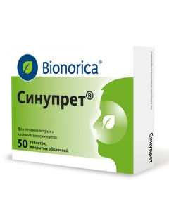 Horechavka Cor., Primrose flower, Sorrel flower, Elder flower, Verbena flower - Sinupret tablets coated.ob. 50 pcs. texas Pharmacy Online - texas.buy-pharm.com