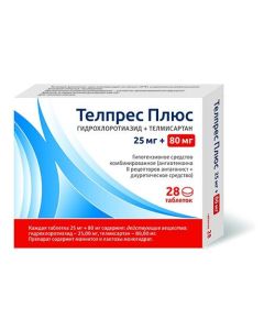 Hydrochlorothiazide, Telmisartan - Telpres Plus tablets 80 mg + 25 mg 28 pcs. texas Pharmacy Online - texas.buy-pharm.com