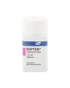 hydrocortisone - Cortef tablets 10 mg 100 pcs. texas Pharmacy Online - texas.buy-pharm.com