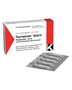 hydrocortisone - Posterisan-forte rectal candles, 10 pcs. texas Pharmacy Online - texas.buy-pharm.com