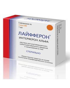 interferon alfa-2b - Lifeferon solution for v / m, subconjunctiva injected and instilled into the eye 3 million IU 1 ml vials 5 pcs. texas Pharmacy Online - texas.buy-pharm.com