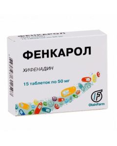 Hyfenadyn - Fenkarol tablets 50 mg 15 pcs. texas Pharmacy Online - texas.buy-pharm.com