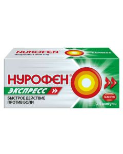 Ibuprofen - Nurofen Express capsule 200 mg 24 pcs. texas Pharmacy Online - texas.buy-pharm.com