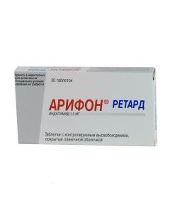 indapamide - Arifon tablets retard 1.5 mg, 30 pcs. texas Pharmacy Online - texas.buy-pharm.com