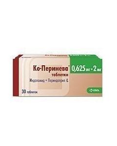 indapamide, Perindopril - Co-Pereniev tablets 0.625 + 2 mg, 30 pcs texas Pharmacy Online - texas.buy-pharm.com