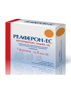 interferon alfa-2b - Reaferon-EU 3,000,000 IU bottles 5 pcs. texas Pharmacy Online - texas.buy-pharm.com
