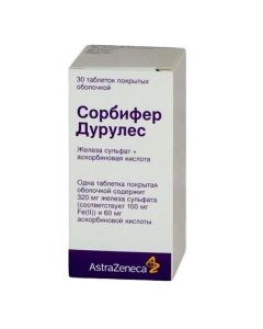 Iron Sulfate, Ascorbic Acid - Sorbifer durules tablets coated.ob. 30 pcs texas Pharmacy Online - texas.buy-pharm.com