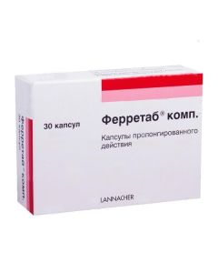 Iron Fumarate, Folic Acid - Ferretab comp. capsules, 30 pcs. texas Pharmacy Online - texas.buy-pharm.com