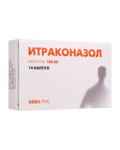 Itraconazole - Itraconazole capsules 100 mg 14 pcs. texas Pharmacy Online - texas.buy-pharm.com