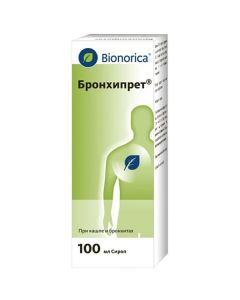 Ivy leaf extract., Thyme of ordinary grass extra. - Bronchipret syrup, 100 ml texas Pharmacy Online - texas.buy-pharm.com