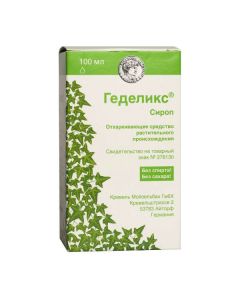Ivy lystev ekstrakt - Gedelix cough syrup syrup, 100 ml texas Pharmacy Online - texas.buy-pharm.com