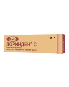 Klyohynol, Flumetazon - Lorinden C ointment, 15 g texas Pharmacy Online - texas.buy-pharm.com
