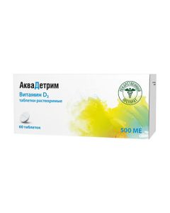 Kolekaltsyferol - Aquadetrim (Vitamin D3) soluble tablets 500 IU 60 pcs. texas Pharmacy Online - texas.buy-pharm.com