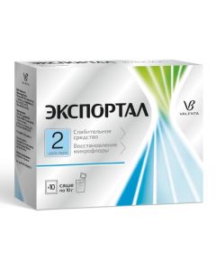lactitol - Exportal bags 10 g, 10 pcs. texas Pharmacy Online - texas.buy-pharm.com