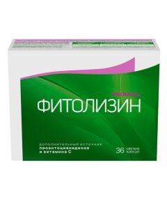 Klyukv ekstrakt - Fitolizin Prenatal soft capsules 36 pcs. texas Pharmacy Online - texas.buy-pharm.com