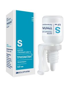 Latanoprost - Trilactan eye drops 0.005% 2.5 ml bottle 1 pc. texas Pharmacy Online - texas.buy-pharm.com