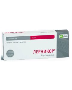 Lerkanydypyn - Lernicore Pills Covered. captivity. about. 20 mg 28 pcs. texas Pharmacy Online - texas.buy-pharm.com