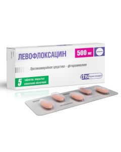 Levofloxacin - Levofloxacin tablets is covered.pl.ob. 500 mg 5 pcs. texas Pharmacy Online - texas.buy-pharm.com