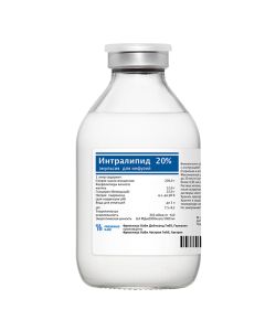 Fat emulsions for couples enteric nutrition - Intralipid vials 20%, 500 ml, 10 pcs. texas Pharmacy Online - texas.buy-pharm.com
